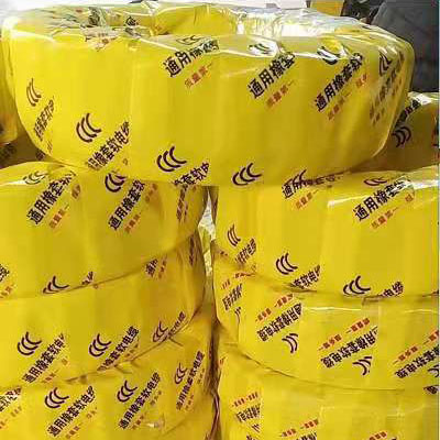 橡套軟(ruan)電纜價格(ge)